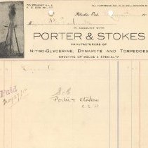 Omc 2024.500.079, Pe 001 003 003 D